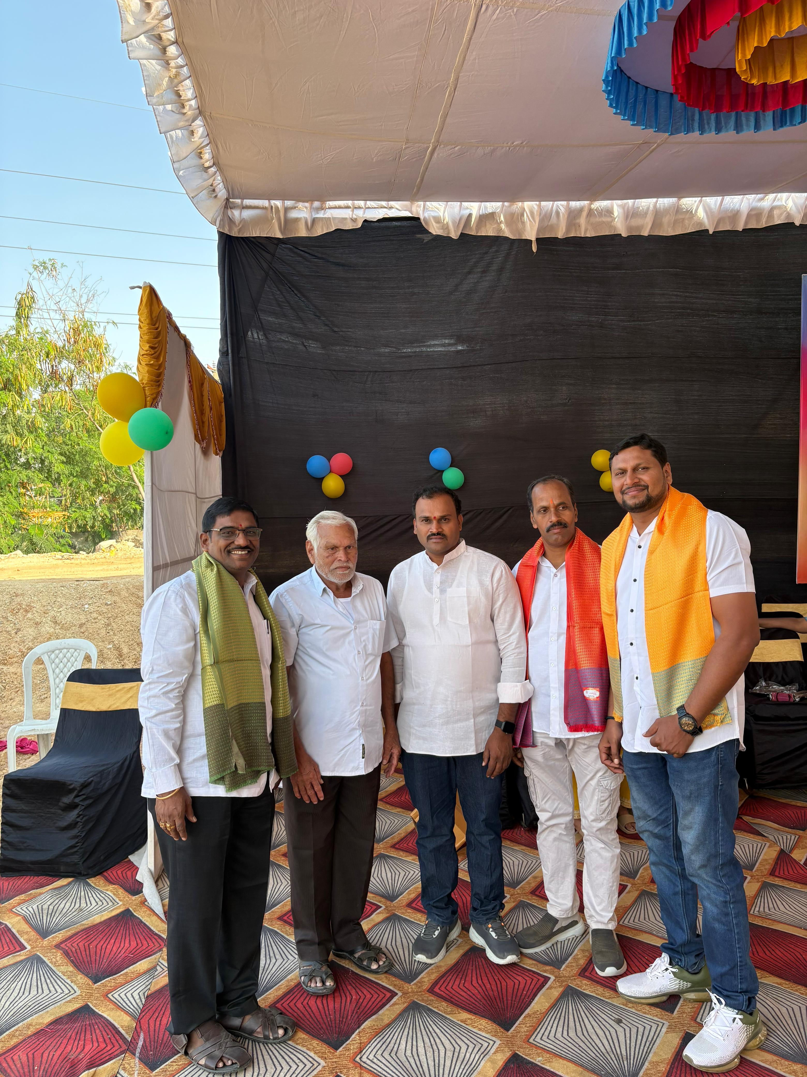 Vanbhojanlu Gathering
